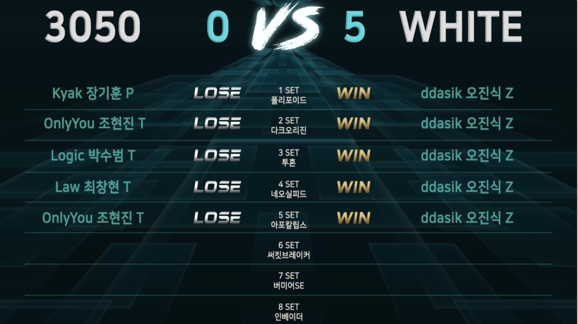 1707577725479.png