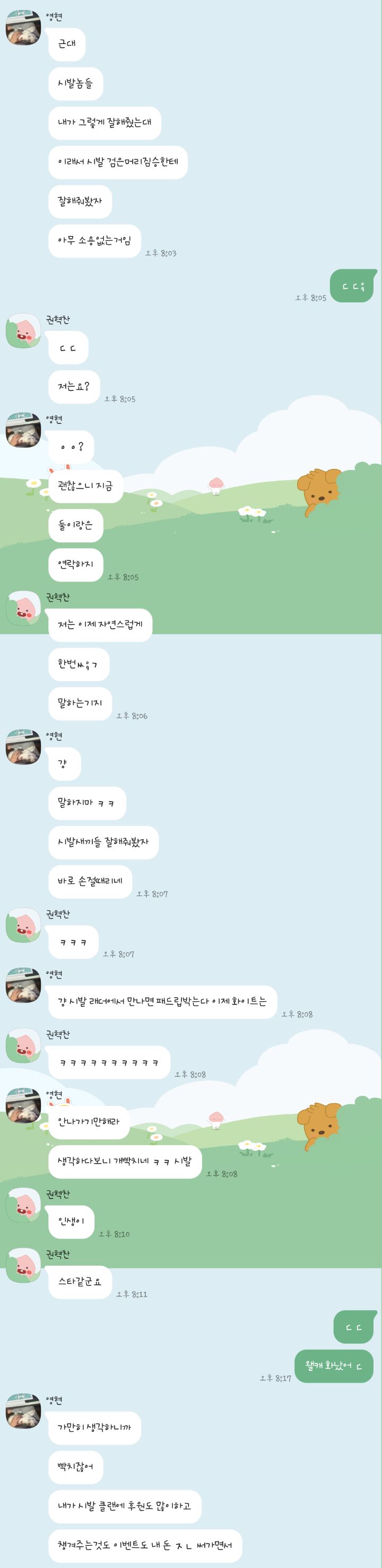 2번.jpg