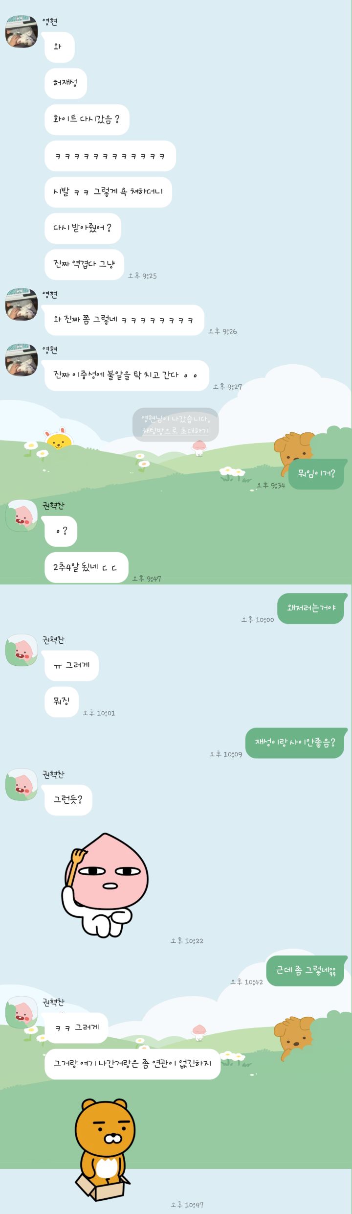 4번.jpg