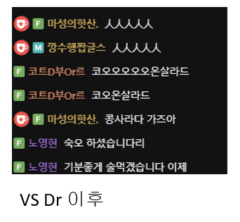 KakaoTalk_20240713_222808661_03.png