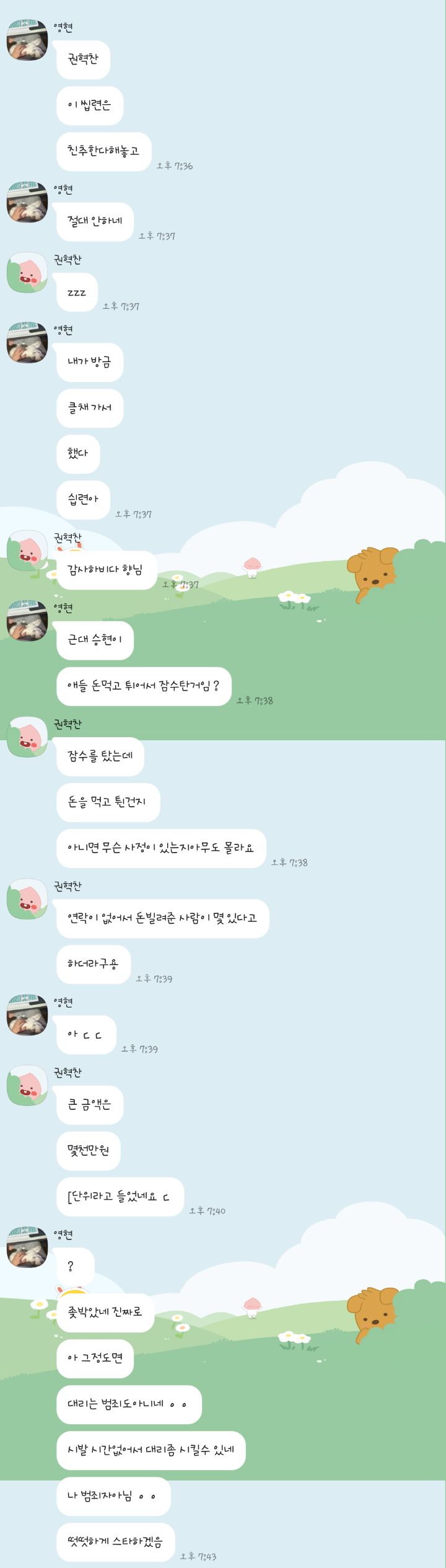 1번.jpg