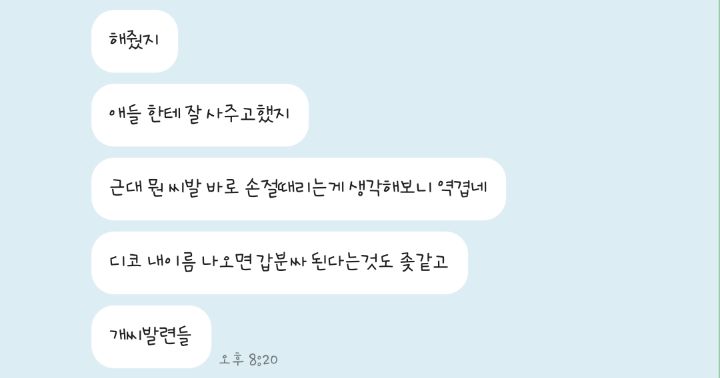 3번.jpg