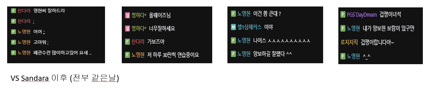 KakaoTalk_20240713_222808661_06.png