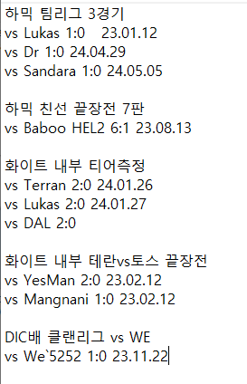 KakaoTalk_20240713_222830446.png