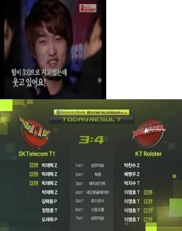 3대0.jpg