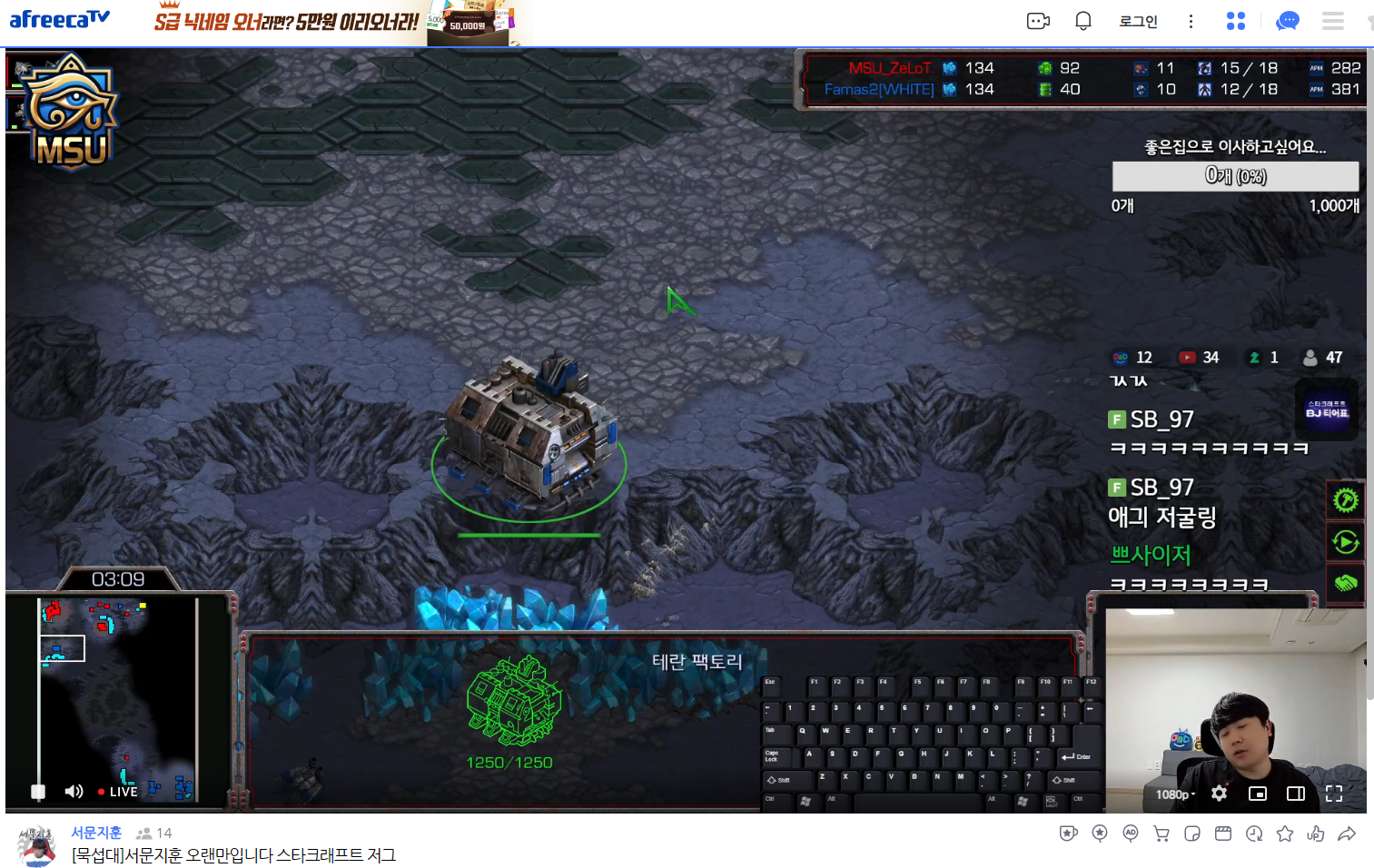 vs 서문지훈.png