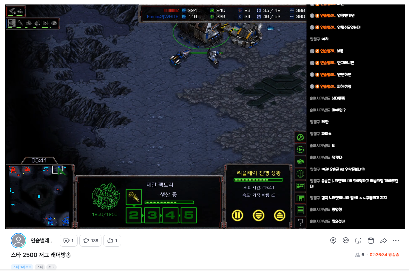 vs 연습벌레.png
