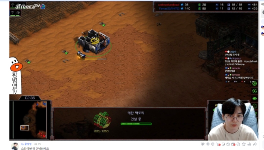 vs 황병영.jpg