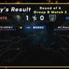 NCL S3 준결승 슈퍼에결 WHITE vs DIC